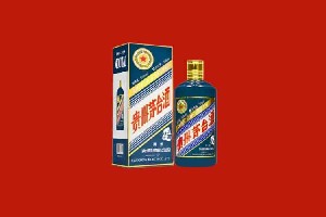 佳木斯市同江市回收五星茅台酒